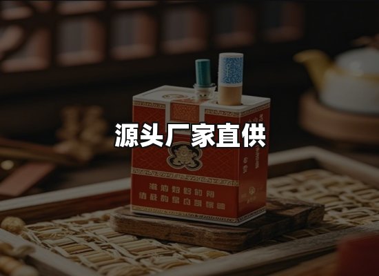 专业优势